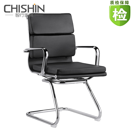 Office Chair Computer Chair Conference Chair Training Chair Middle Class Chair Bow Chair Fixed Foot Leather Chair Classic Staff Chair