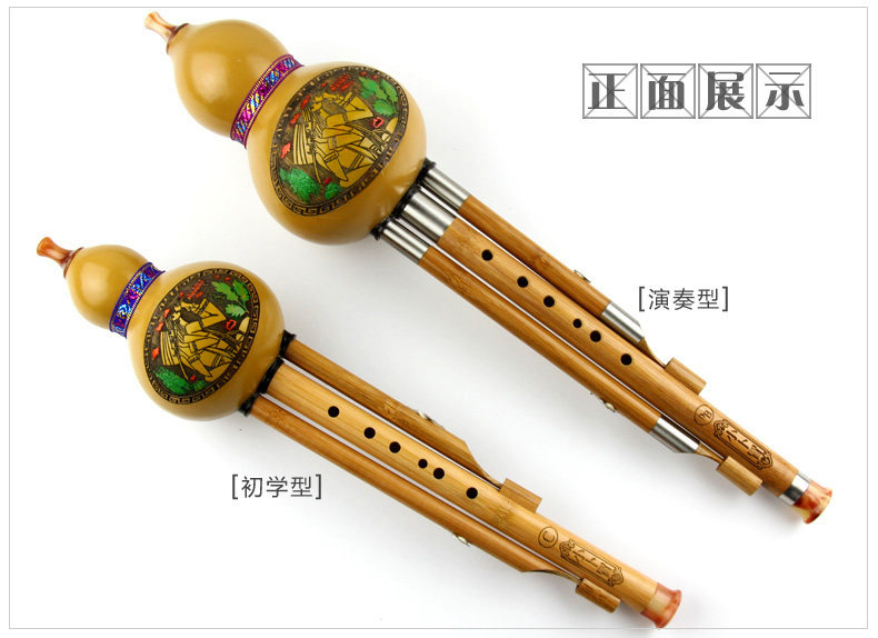 Нанчжу (1) .jpg