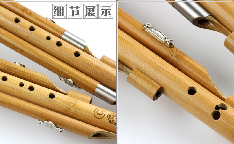 Нанчжу (8) .jpg