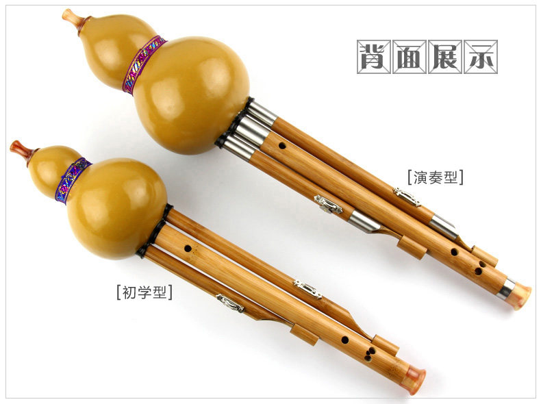 Нанчжу (2) .jpg