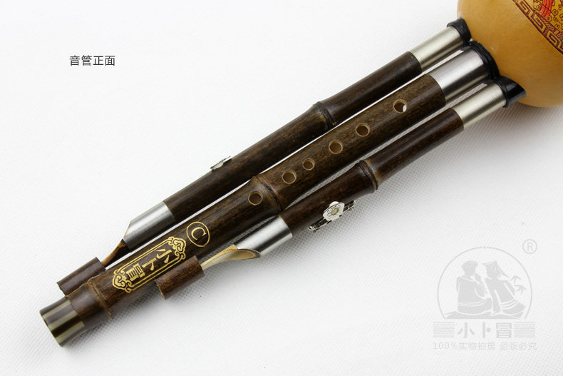 Подробности (2)