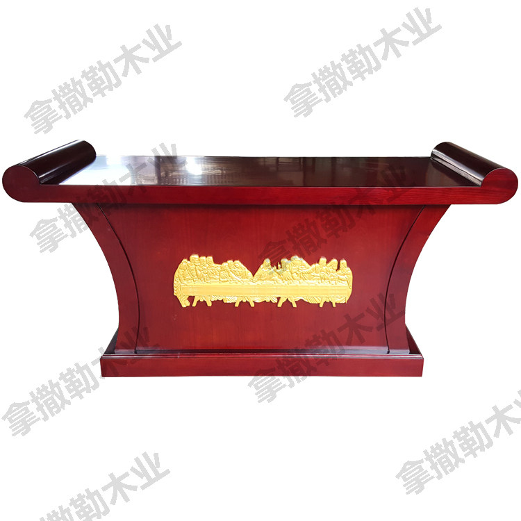 (Nazareth carpenter) Church solid wood Holy table Church Holy Communion The last supper offer price for dinner