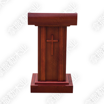 (Nazarene Carpenter)Christian Solid Wood Pulpit Christian Pulpit Pastor Pulpit Sermon Table 202