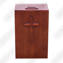 (Nazarene Carpenter)Church Dedication Box Christian Dedication Box Fellowship Dedication Box N401