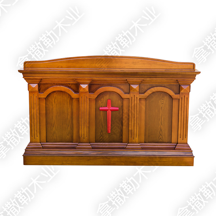 (Nazarene Carpenter)Christian Church Solid Wood Pulpit Pulpit Pulpit Church Chanting table N-12013