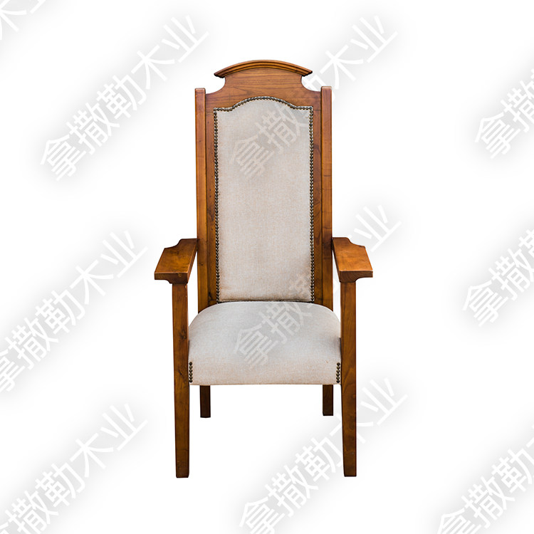 (Nazareth Carpenter) Christian Church Solid Wood Chair Church Podium Chair Pastoral Chair N1205
