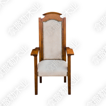 (Nazarene carpenter)Christian Church solid wood chair Church pulpit chair Pastor chair Sermon chair N1205