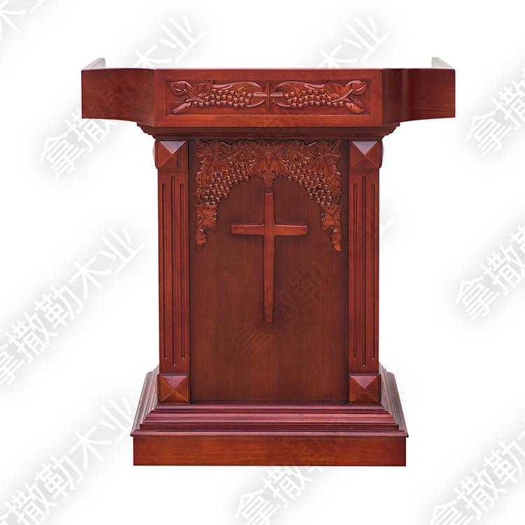 (Nazarene Carpenter)Christian Church Solid Wood Pulpit Church Priest Pulpit Cross Pulpit