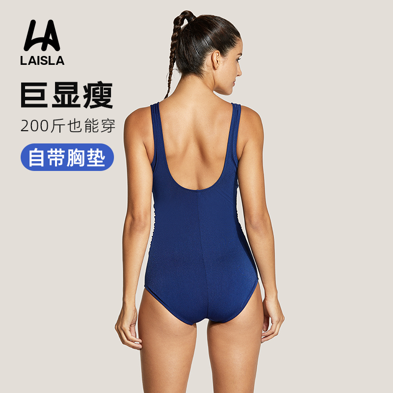 Plus Size Swimwear for Women, Fat Mm, 100kg Size, Covers Belly, Slimming, Sexy, Large Bust, Conservative, One-Piece, Sports, Hot Spring Plus Size Swimwear for Women, Fat Mm, 100kg Size, Covers Belly, Slimming, Sexy, Large Bust, Conservative, One-Piece, Sports, Hot Spring