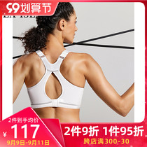 Sports underwear womens size fat mm200 kg vest-proof shockproof running big chest small bra anti-sagging fitness