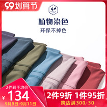 Yoga pants womens tight body high waist lift hip seamless fitness pants color size fat mm can be worn leggings summer thin