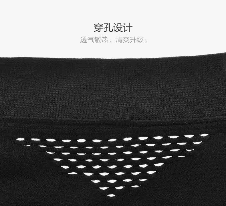 Slip jeunesse LA ISLA B338 en nylon - Ref 641189 Image 8