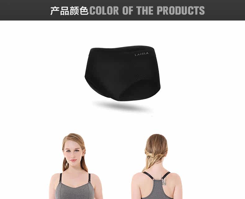 Slip jeunesse LA ISLA B338 en nylon - Ref 641189 Image 17