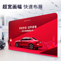 Fast curtain show display rack sign-in wall curtain custom elastic cloth background panel design wedding opening sign-in signature name wall