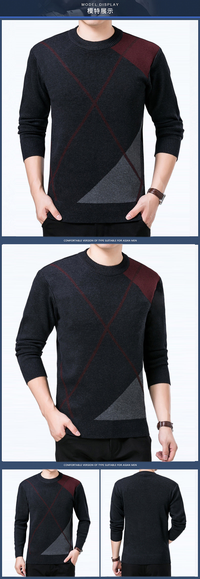 Áo len mùa đông cho nam trung niên 40-50 tuổi 2018 mới trung niên áo len cổ tròn dày áo t shirt
