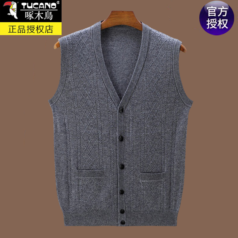 Woodpecker Spring and Autumn Men's Cardigan Wool Vest Middle-Aged and Elderly Sleeveless V-Neck Knitted Waistcoat Dad's Sweater