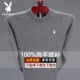 Playboy Áo len cashmere 100% nguyên chất nam mùa đông dày cổ tròn áo len trung niên áo len ấm áp - Áo len