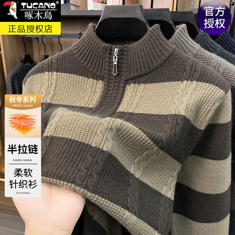 Woodpecker Stand Collar Half-Zip Sweater for Men, Winter Thickened Warm Striped Knitwear, Color-Blocking Sweater for Middle-Aged Men