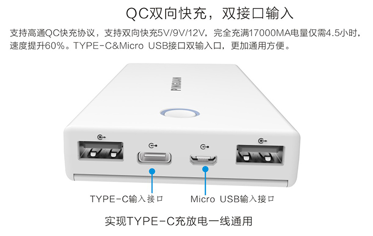 Victor QC2.0 18650 làm tổ đèn điện thoại di động QC3.0 sạc hộp kho báu kit diy IP5318 - Ngân hàng điện thoại di động sạc dự phòng 20000mah