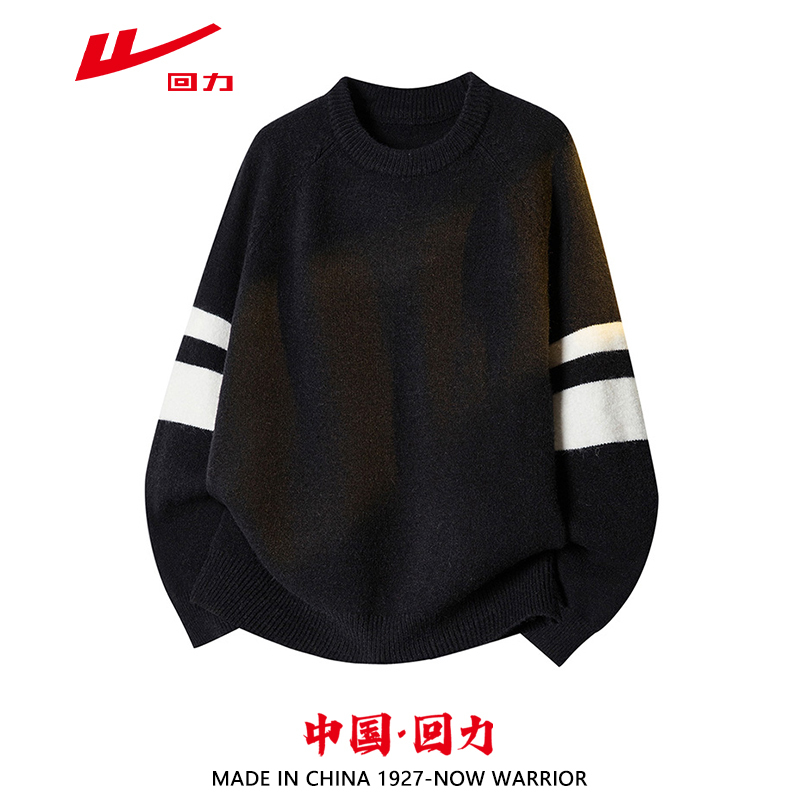 Minimalist Style Striped Color-Block Round Neck Sweater for Men and Women, Spring Loose Casual Versatile Knitwear for Men