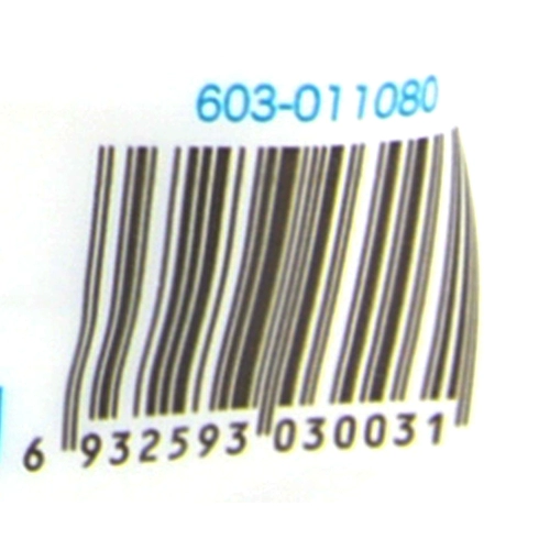 Стабильный медицинский победитель Mahze Bandage 2 Rolls 8 см*6 м, 4,8 см*6м