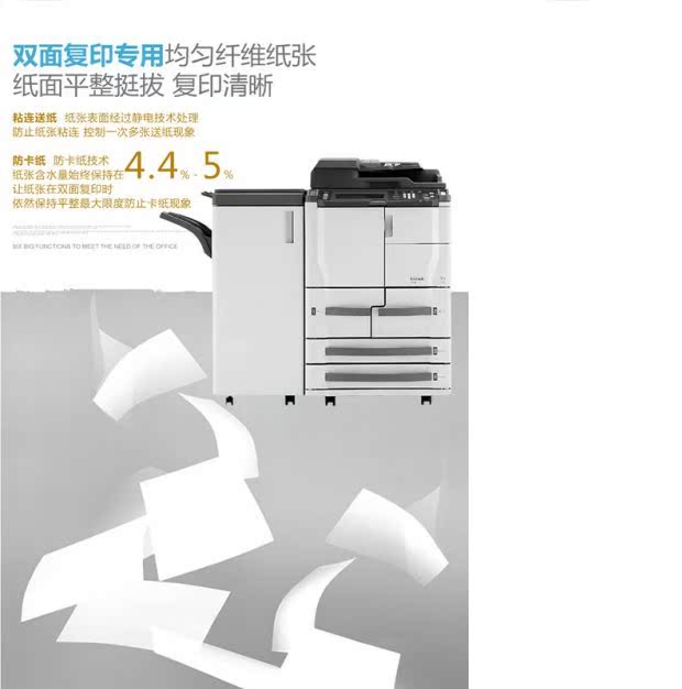Sáng giấy A4 Giấy in giấy văn phòng 70g bột gỗ nguyên chất 500 tờ