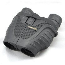  Binoculars SS8-20X25SS High-definition high-power classic quality counter quality shimmer night vision 1000
