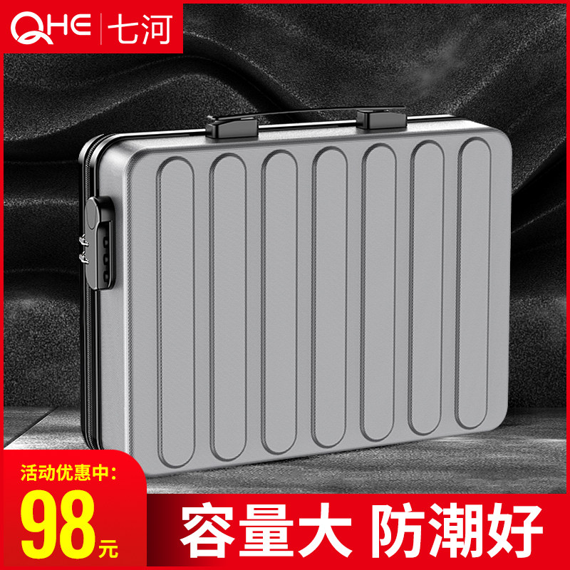 Document containing bag Family large capacity box Multi-functional protective cover baby files Important document moisture-proof finishing bag