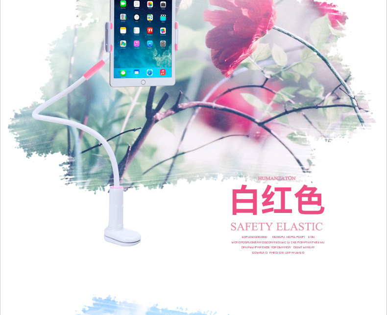 Support téléphone mobile - Ref 1355369 Image 37