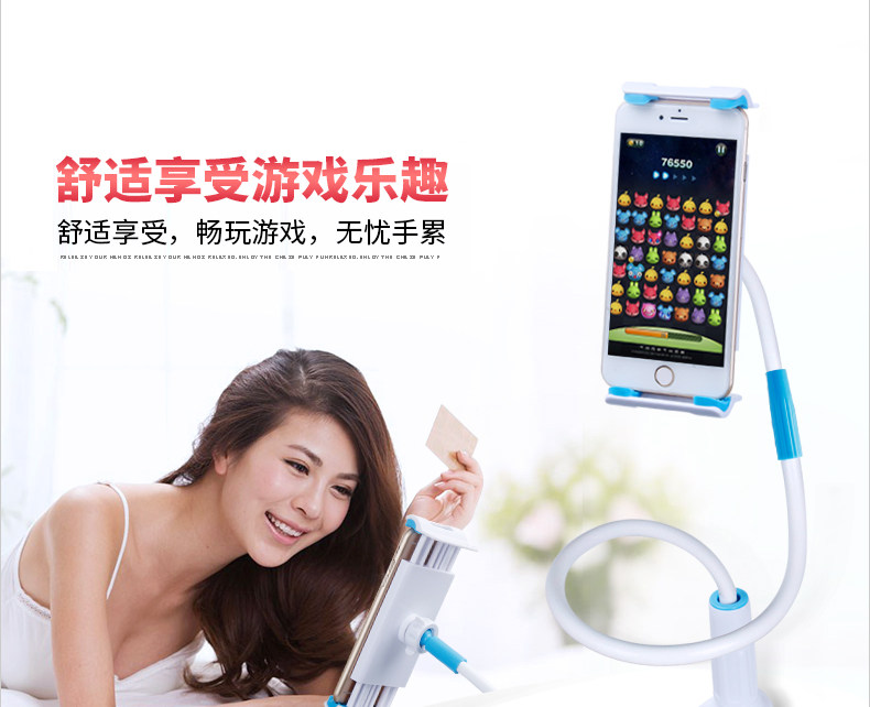 Support téléphone mobile - Ref 1355369 Image 11