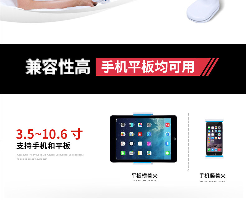 Support téléphone mobile - Ref 1355369 Image 12