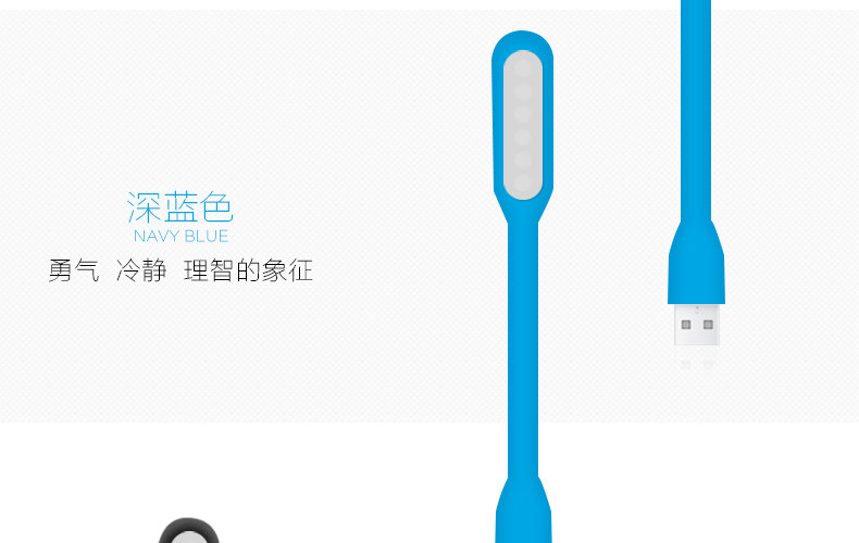 Lampe USB - Ref 378461 Image 20