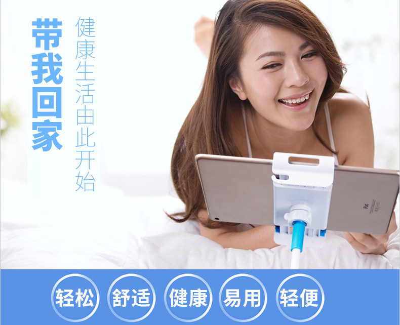 Support téléphone mobile - Ref 1355369 Image 15