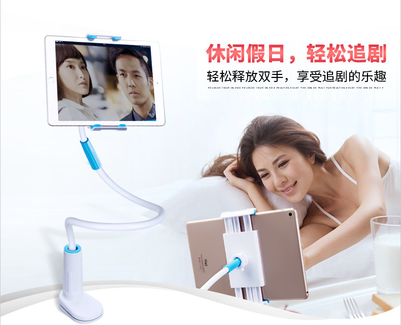 Support téléphone mobile - Ref 1355369 Image 10