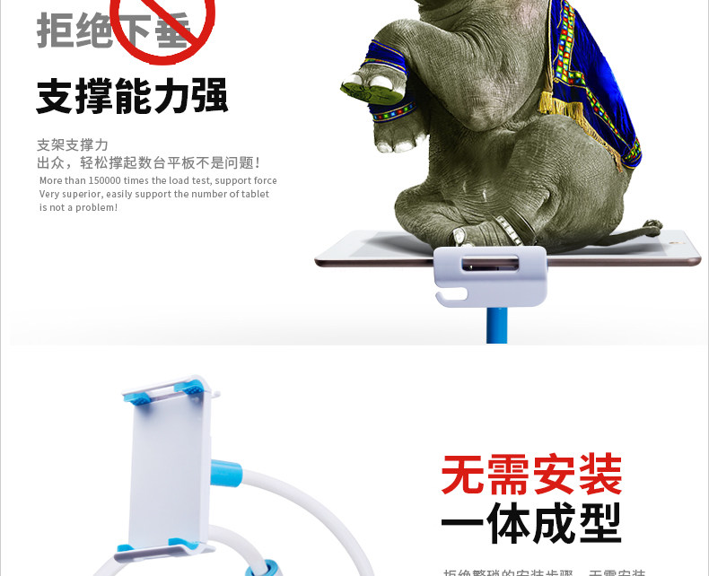 Support téléphone mobile - Ref 1355369 Image 23