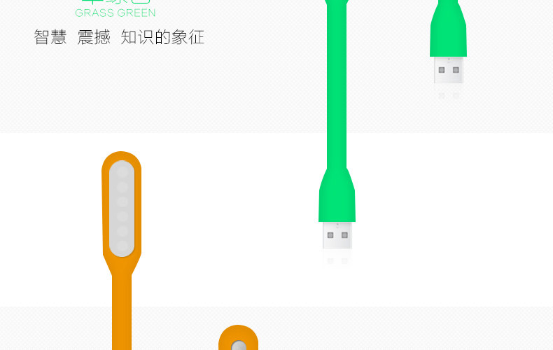 Lampe USB - Ref 378461 Image 23