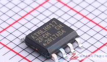 New imported AT24C512C-SSHD-T SSHM patch SOP8EEPROM serial memory screen printing 2FC