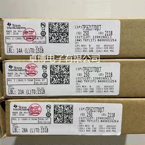 Original spot TAS5756MDCA screen printing TAS5756M audio amplifier IC TSSOP-48 package