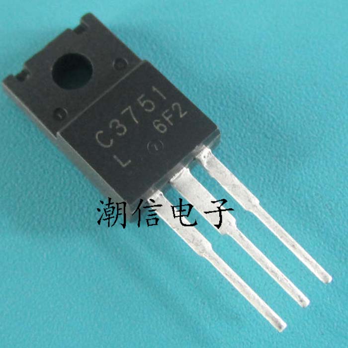 C3751 2SC3751 变频空调常用电源管 晶体管 全新 实价 好直接拍买