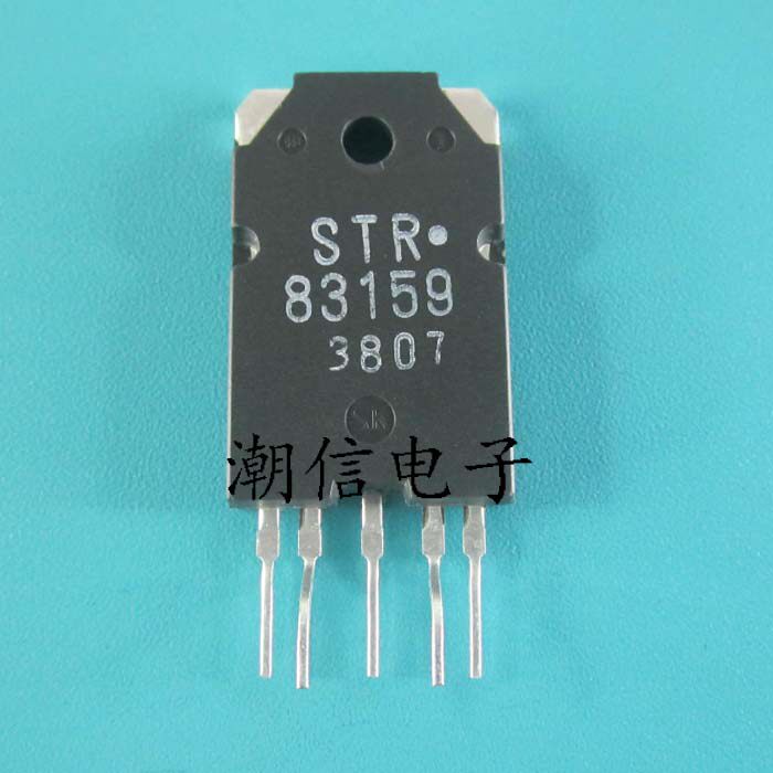 STR83159 STR-83159 电源式开关型芯片 全新 实价 可以直接拍买