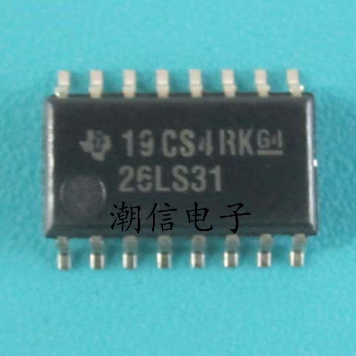 26LS31 AM26LS31CNSR 体积:5.2MM 全新原装 实价 可以直接拍买