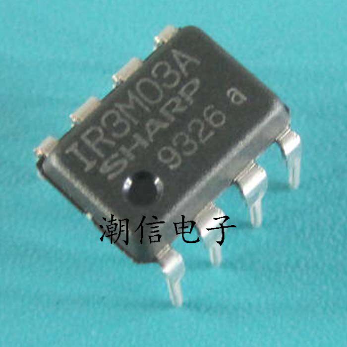 IR3M03A【DIP-8】电源芯片 全新原装 实价 可以直接拍买