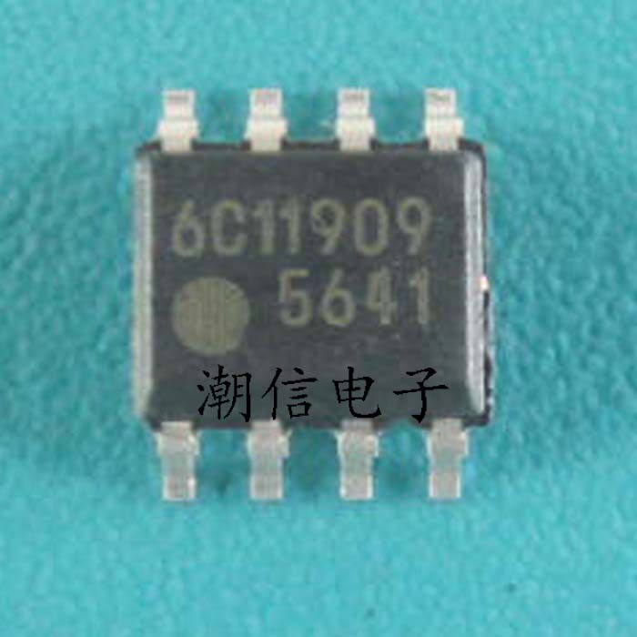 FA5641 丝印 5641 液晶电源芯片 全新原装 实价 可以直接拍买