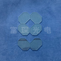 Pre-surface medium high reflector 45° Injection 700-920nm HR 30*40*2mm Chamfer