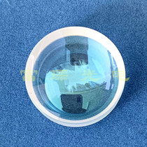 Flat concave lens φ20 focal length F =-967 5MM uncoated