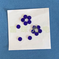 Bandpass filter QB29 Φ8 * 2mm