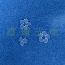 CaF2 calcium fluoride plano-convex lens D5 2mm F=6 6mm