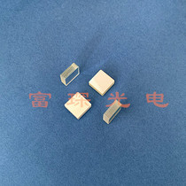 Narrow band filter 595nm 12 7 * 12 7 * 4 4mm and half bandwidth: 18nm