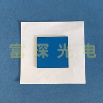 Band Pass Filter QB26 40*40*2mm