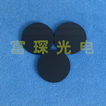 Ultraviolet band pass filter ZWB3 D49 D49 * 2mm